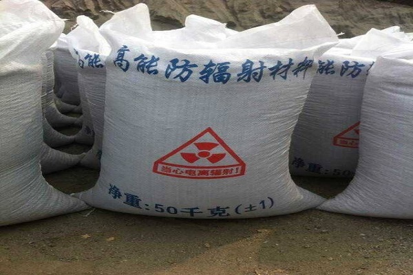 酉阳硫酸钡砂适用范围